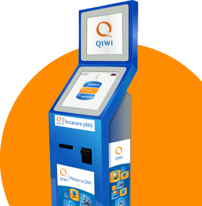 Терминал реклама. Платежный терминал. Терминал пополнения счета. QIWI терминал. Платежный терминал QIWI.